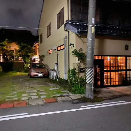 小京都の宿 へうたん 西尾市 エクステリア 写真