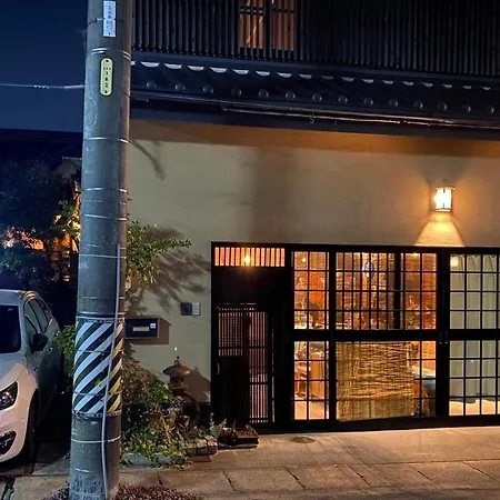 小京都の宿 へうたん 西尾市 エクステリア 写真