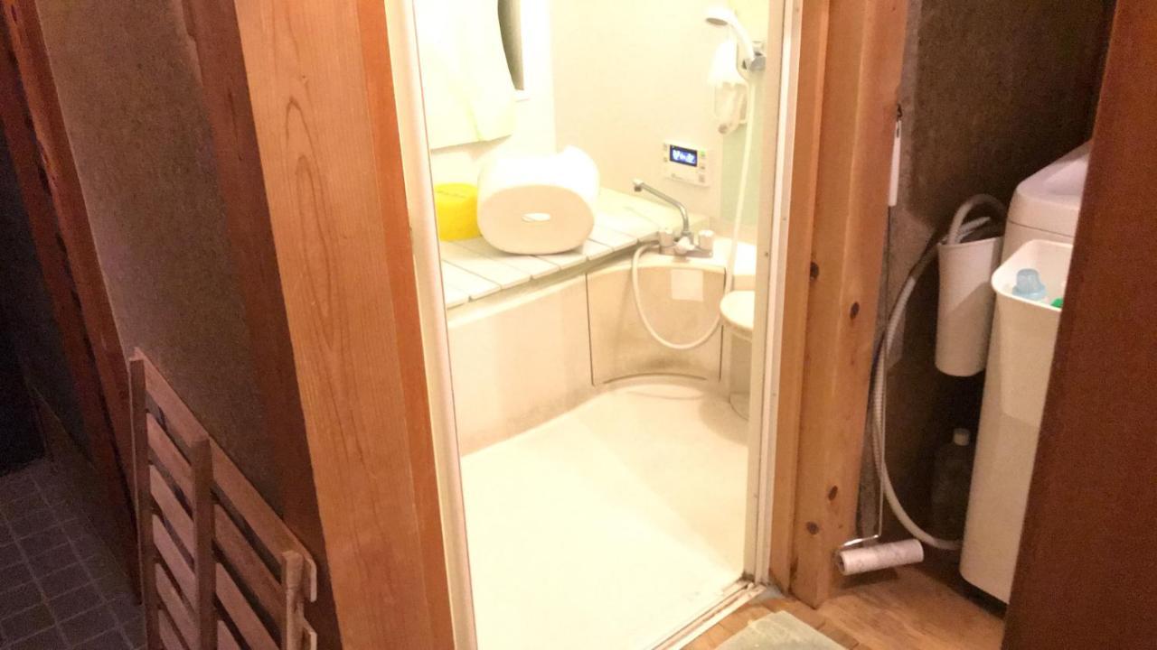 小京都の宿 へうたん Apartment *