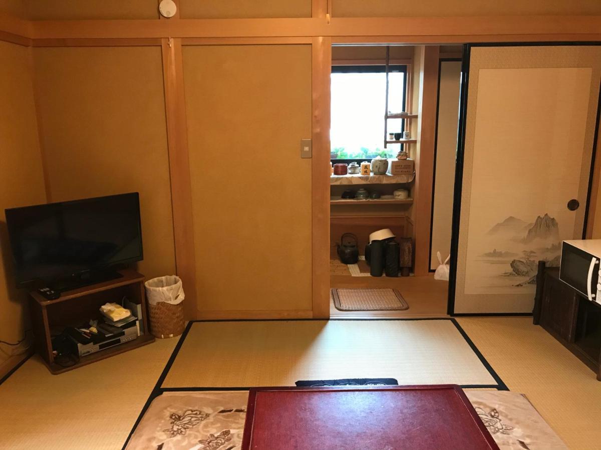 小京都の宿 へうたん Apartment