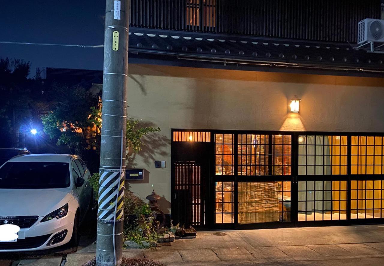 小京都の宿 へうたん Apartment Nishio